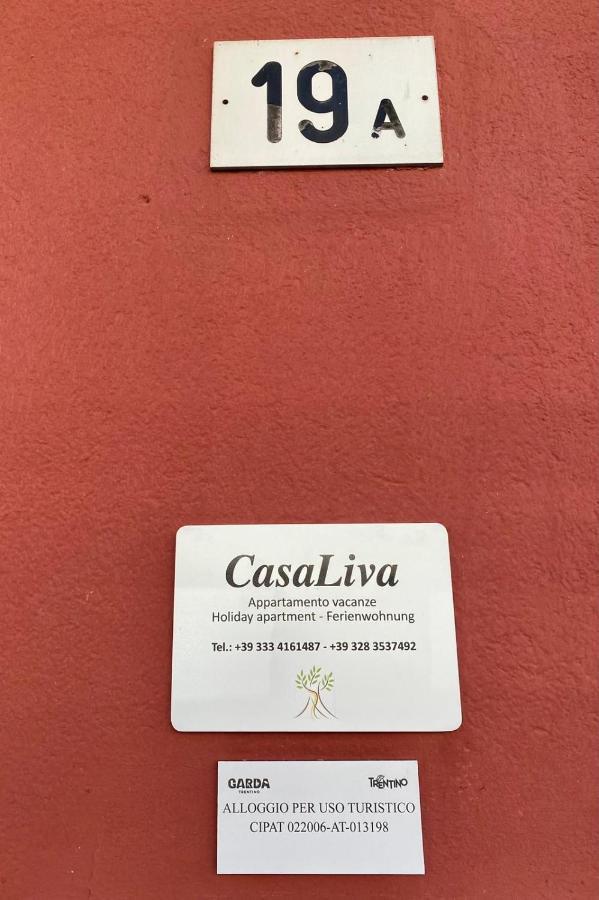아르코 Casaliva 아파트 외부 사진
